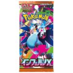 Pokemon m2 Inferno X - Bustina Singola 5 Carte JAP lingua Giapponese