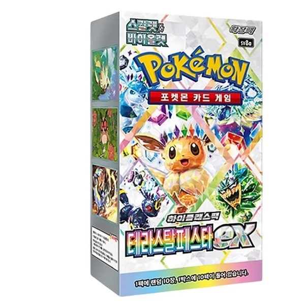 Pokemon sv8a Terastal Festival EX - Box Sigillato 10 Bustine KOR lingua Coreano