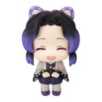 Demon Slayer Kimetsu no Yaiba Look Up PVC Statue Shinobu Kocho Smile Ver. 11 cm