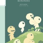 Princess Mononoke Notebook Kodama