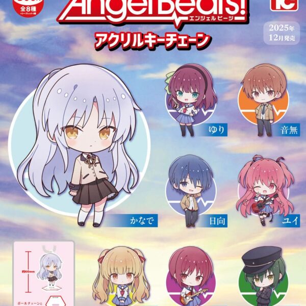 Angel Beats! Acrylic Keychain 8 cm Assortment (12)