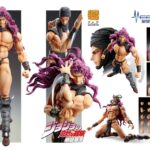 JOJO BIZARRE ADVENTURE BATTLE TENDENCE KARS CHOZOKADO AF RERUN