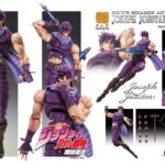 JOJO BIZARRE ADVENTURE BATTLE TENDENCY JOSPEH JOESTAR THIRD CHOZOKADO AF