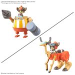 CHOPPER ROBO SUPER 4&5 KUNG FU TRACER &WALK HOPPER