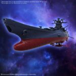 YAMATO 3199 MECHA COLLECTION UNITED NATIONS COSMO FORCE BBY-01 SPACE BATTLESHIP