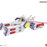 GUNDAM METALLIC NANO PUZZLE WHITE BASE