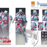 JOJO BIZARRE ADVENTURE CRAZY DIAMOND CHOZOKADO AF RERELEASE