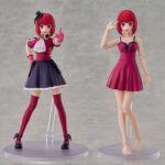 OSHI NO KO KANA ARIMA DX MODEL KIT