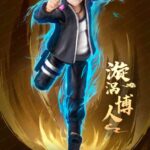 NARUTO BORUTO UZUMAKI CHAMPION CLASS 01 MODEL KIT