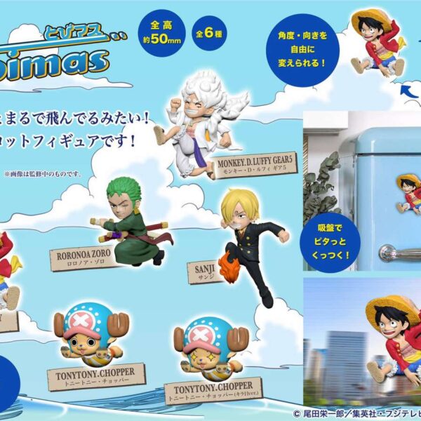 Tobimas ONE PIECE DISPLAY(6)