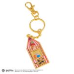 HARRY POTTER BERTIE BOTT'S KEYCHAIN