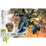 Gunpla Bandai HG-IB Orphans 002 - Graze Std/Commander Type Plastic Kit 1/144