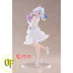 Wandering Witch Elaina Dress Ver. Coreful PVC Figure 18 cm - Taito