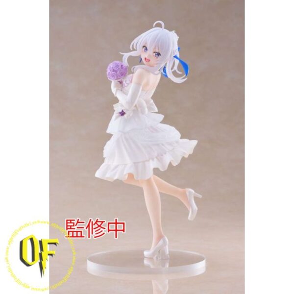 Wandering Witch Elaina Dress Ver. Coreful PVC Figure 18 cm - Taito