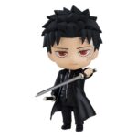 Kagurabachi Nendoroid Action Figure Chihiro Rokuhira 10 cm