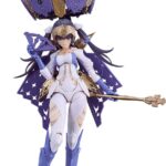 Chitocerium Plastic Model Kit 1/1 Chirality I-hydra 17 cm