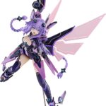 Hyperdimension Neptunia PVC Statue 1/7 Purple Heart 45 cm