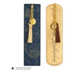 The Lord of the Rings Bookmarks 2-Pack Middle Earth and Elven script