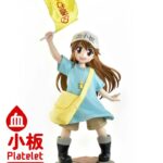 Cells at Work! Life Scale Masterline Series Statue Platelet 100 cm