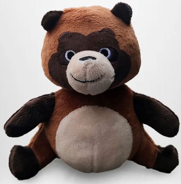 Pom Poko Plush Figure Shokichi 12 cm
