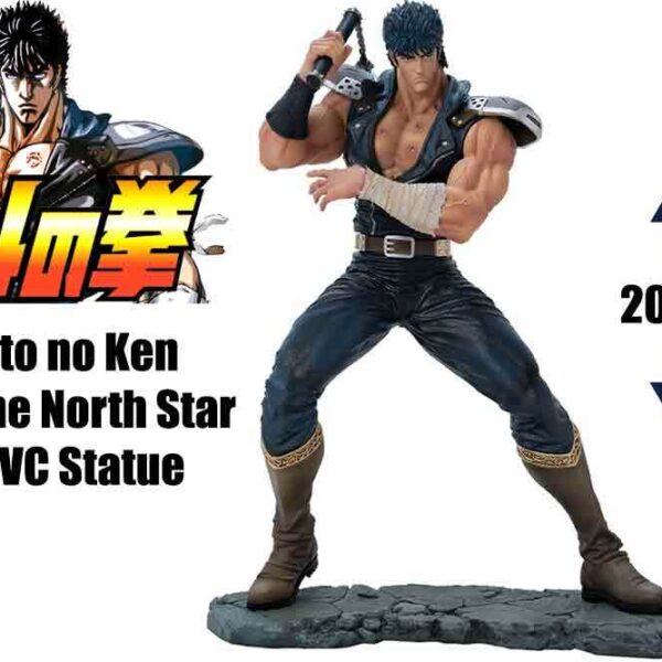KENSHIRO SFC 1/10 STATUE