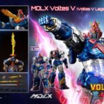 VOLTES V MDLX LEGACY VERSION ACTION FIGURE