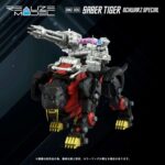 ZOIDS RMZ-006 SABER TIGER SCHWARZ SPECIAL MODEL KIT