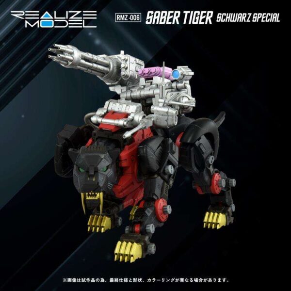 ZOIDS RMZ-006 SABER TIGER SCHW SP MKIT
