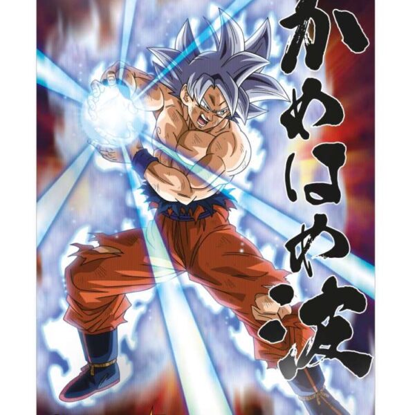 DRAGON BALL SUP SURVIVAL GOKU 3D POSTER