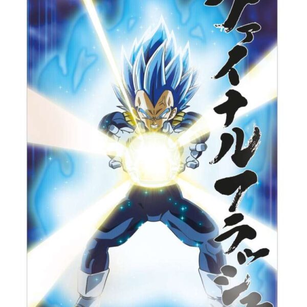 DRAGON BALL SUP SURVIVAL VEGETA 3DPOSTER