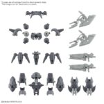 30MM OPTION PARTS SET 23 FULL ARMOR UNIT 2 1/144