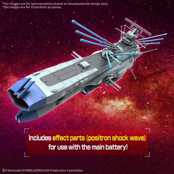 YAMATO BB-101 ARIZONA CL ARIZONA 1/1000