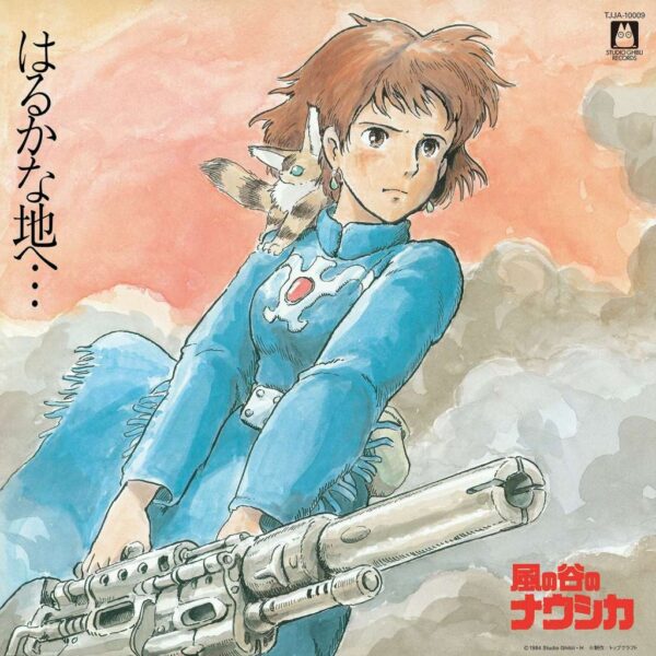 NAUSICAA OTVOTW SOUNDTRACK VINYL