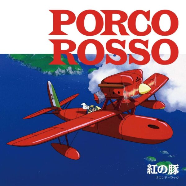 PORCO ROSSO SOUNDTRACK VINYL (W/ POSTER)
