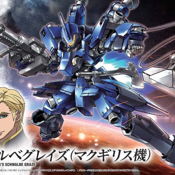 HG GRAZE MCGILLIS SCHWALBE 1/144