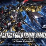 HG GUNDAM ASTRAY GOLD FRAME AMATSUMINA 1/144