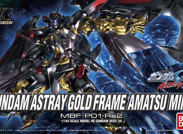 HG GUNDAM ASTRAY GOLD FRAME AMATSU 1/144