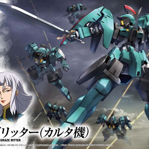 HG GRAZE RITTER CARTA CUSTOM 1/144