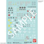 GUNDAM DECAL 107 GUNDAM UC 1