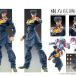JOJO BIZARRE ADVENTURE P.4 JOSUKE HIGASHIKATA CHOZOKADO AF