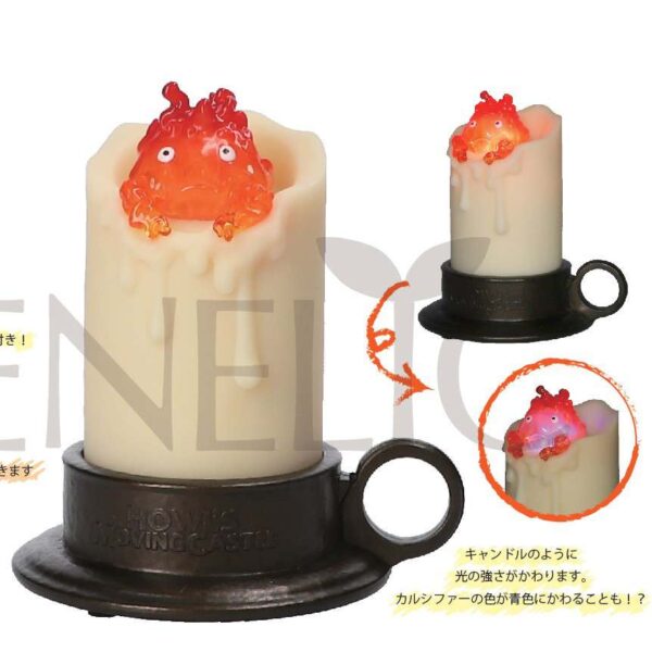 HOWL'S MOVING CASTLE CALCIFER CANDLE STA