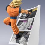 Dragon Ball Z Figuarts Zero Action Figure Son Goku Trail of Battles 22 cm