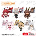 Goddess of Victory: Nikke Mini Figures Ver. Rich Box Vol.2 5 cm Blind Box Assortment (8) (re-run)