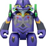 Rebuild of Evangelion Brickroid Action Figure Evangelion Production Model-13 5 cm
