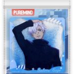 Jujutsu Kaisen Acrylic Liquid Coaster Gojo