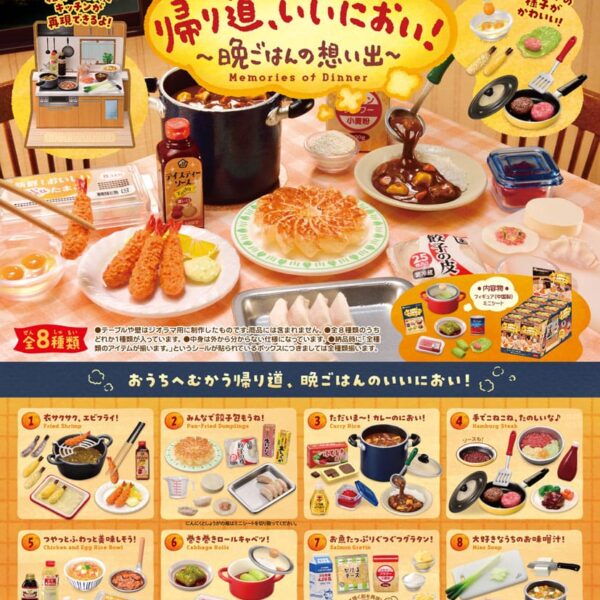 Memories of Dinner Mini Figures Display (8)