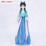 The Apothecary Diaries Vivit PVC Statue Maomao (Hunting) 18 cm