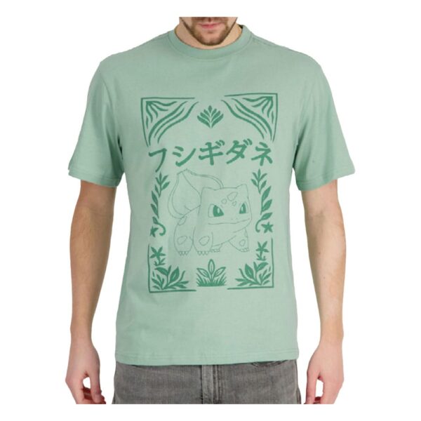 Pokémon T-Shirt Bulbasaur Size XL