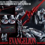 EVANGELION ROBO-DOU EVA NEXT GEN TESTBED-04 FIGURE