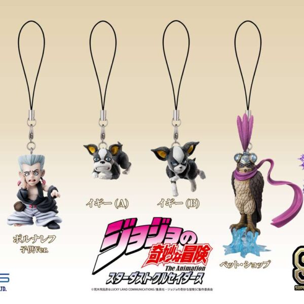 JOJO BIZ CHOZO MASCOT STRAP COLL BOX (6)